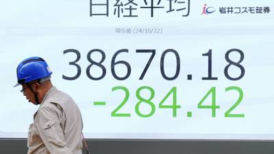 Stock market today: Global shares mostly fall ahead of earnings reports